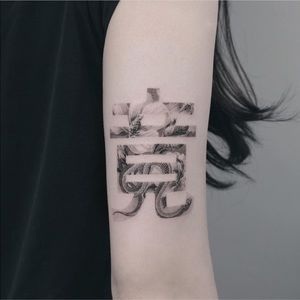 Meet your Posher, Cathy